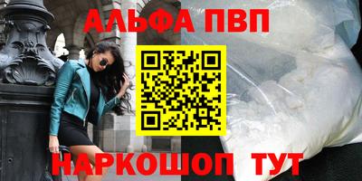 крисы Тула