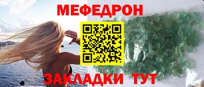 крисы Тула