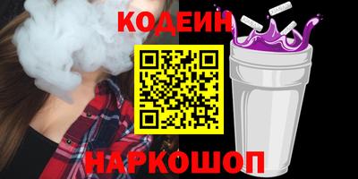 прущая мука Туймазы