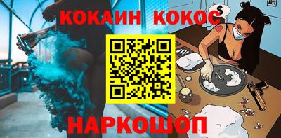 прущая мука Туймазы