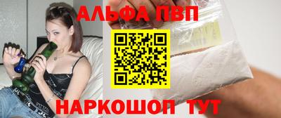 крисы Тула