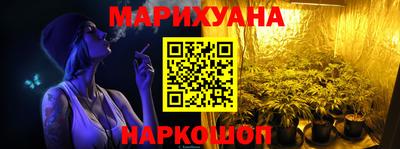 прущая мука Туймазы