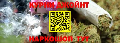 прущая мука Туймазы