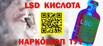мефедрон VHQ Тулун