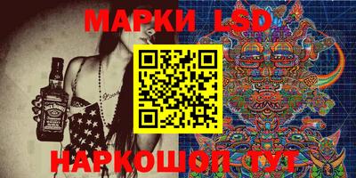 прущая мука Туймазы