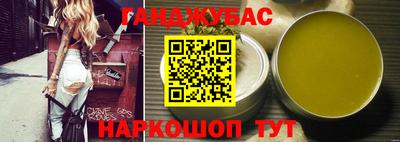 прущая мука Туймазы