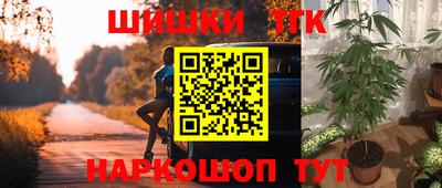 мефедрон VHQ Тулун