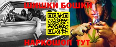 прущая мука Туймазы