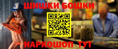 крисы Тула