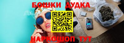 крисы Тула
