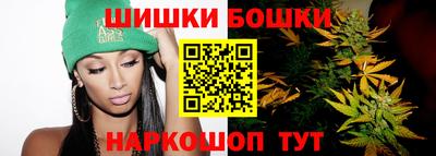 мефедрон VHQ Тулун