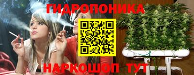 альфа пвп VHQ Уссурийск