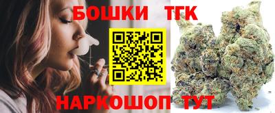 крисы Тула
