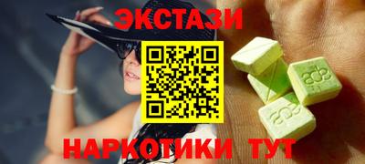 прущая мука Туймазы