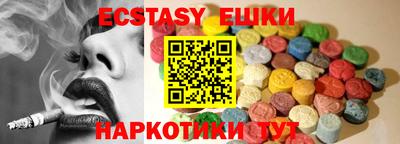 прущая мука Туймазы