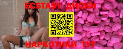 мефедрон VHQ Тулун