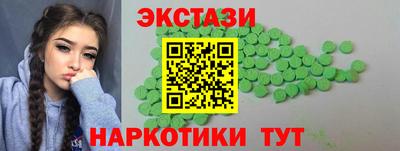 прущая мука Туймазы