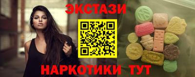 мефедрон VHQ Тулун