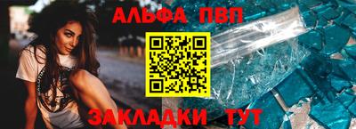 мефедрон VHQ Тулун