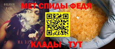 крисы Тула