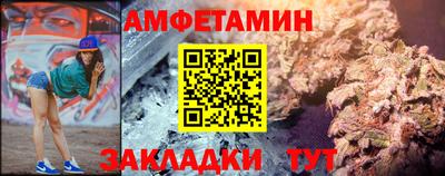 прущая мука Туймазы