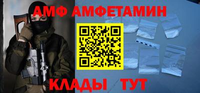 прущая мука Туймазы