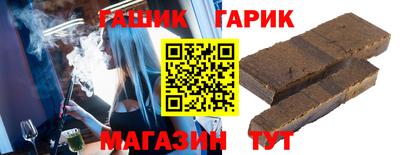 мефедрон VHQ Тулун