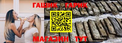мефедрон VHQ Тулун