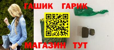 мефедрон VHQ Тулун