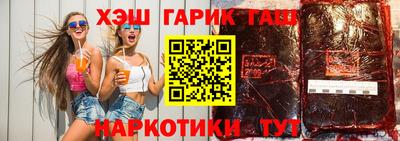 крисы Тула