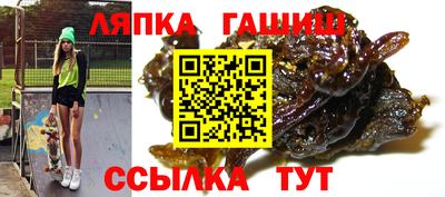 крисы Тула