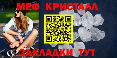 скорость mdpv Усть-Джегута