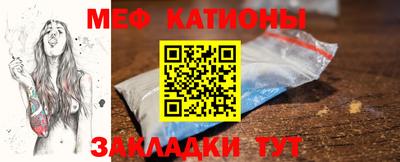 прущая мука Туймазы