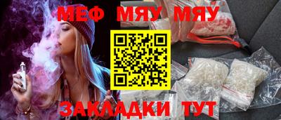 прущая мука Туймазы