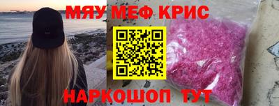 прущая мука Туймазы